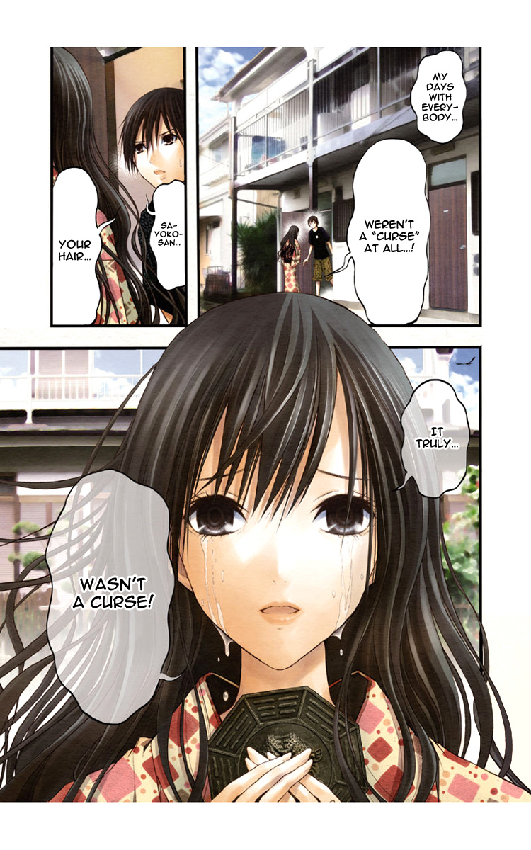 Renai Kaidan Sayoko-San - Chapter 47