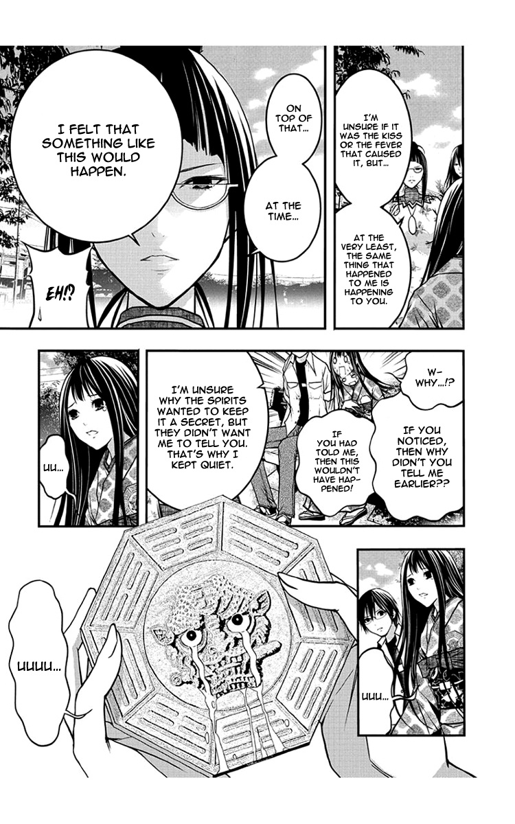 Renai Kaidan Sayoko-San - Chapter 47