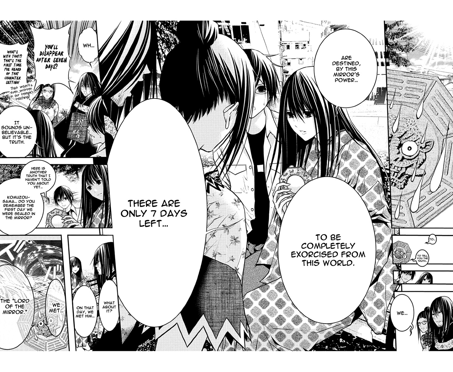 Renai Kaidan Sayoko-San - Chapter 47