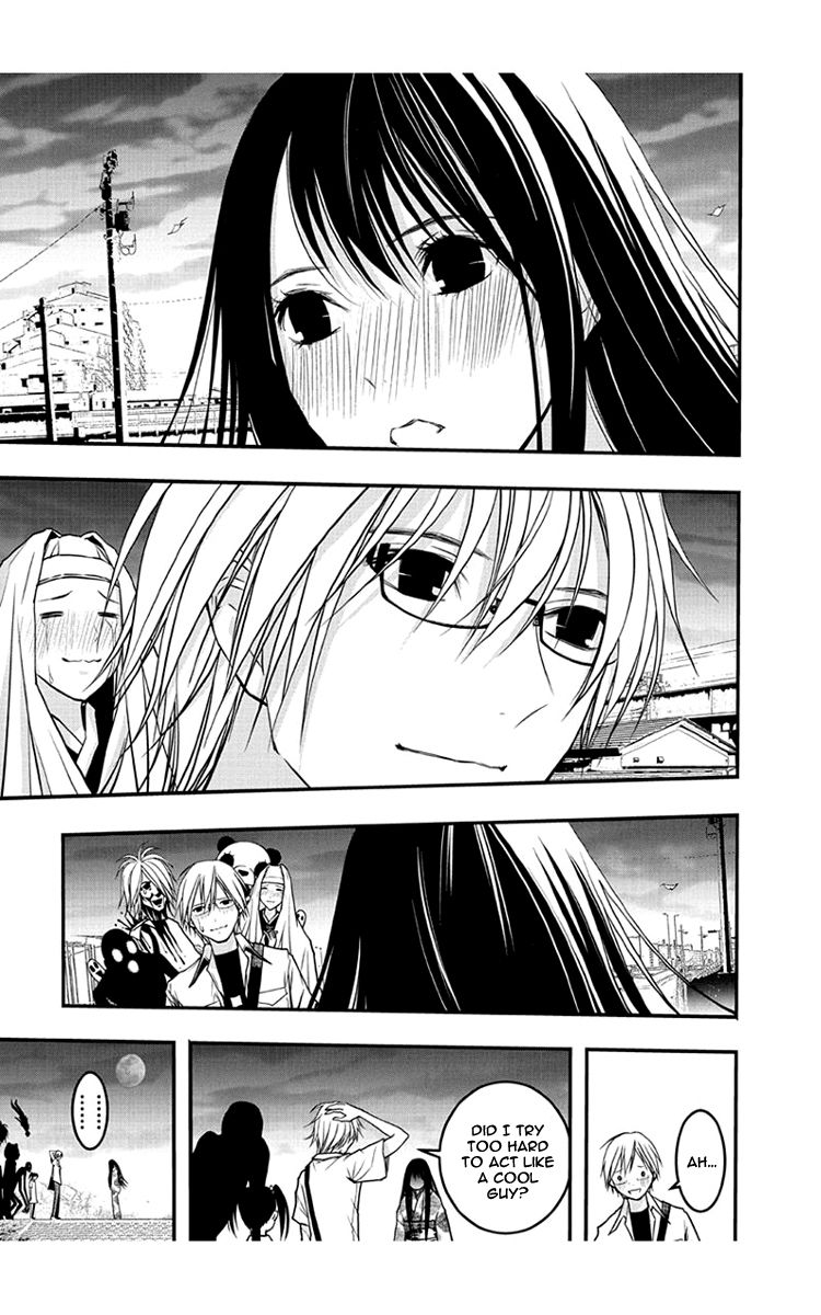 Renai Kaidan Sayoko-San - Chapter 51