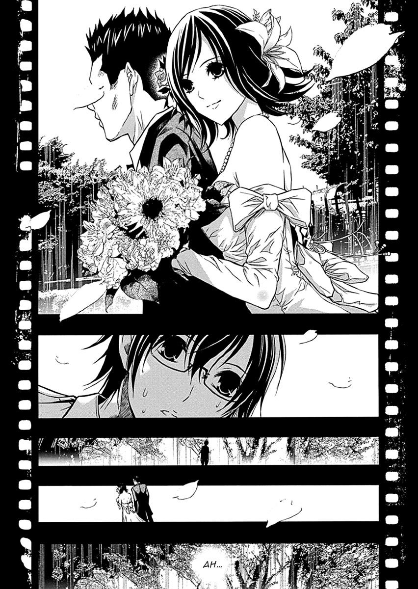 Renai Kaidan Sayoko-San - Chapter 34