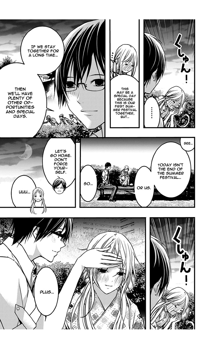 Renai Kaidan Sayoko-San - Chapter 45