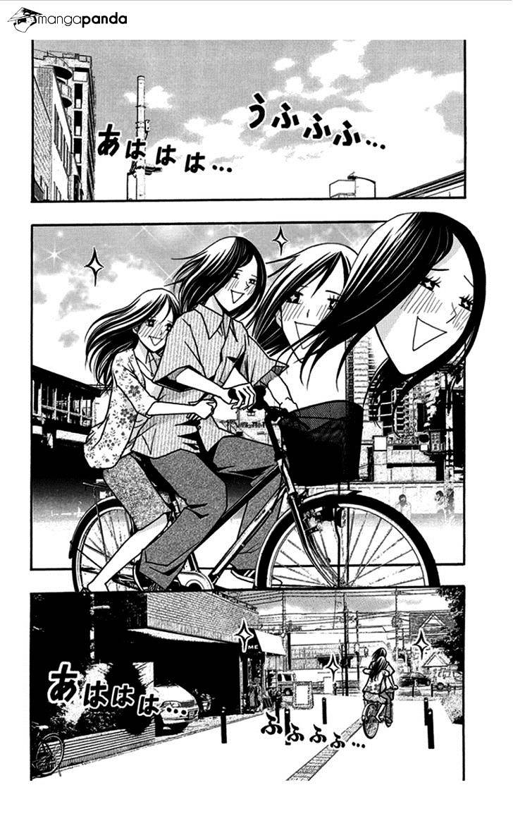 Renai Kaidan Sayoko-San - Chapter 30