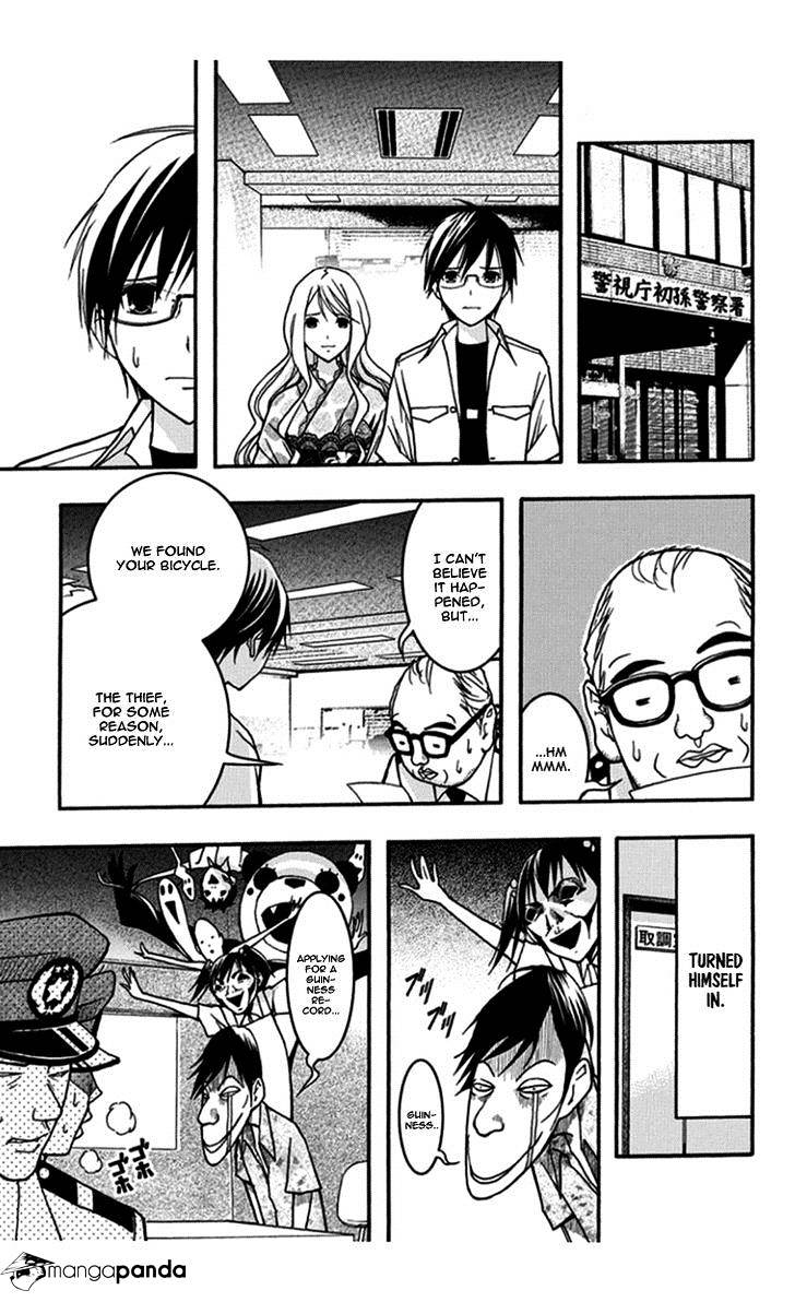 Renai Kaidan Sayoko-San - Chapter 30