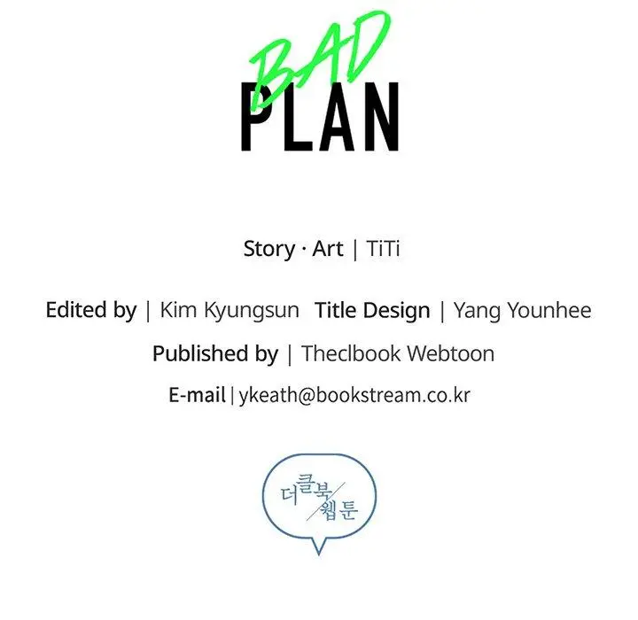 Bad Plan - Chapter 54