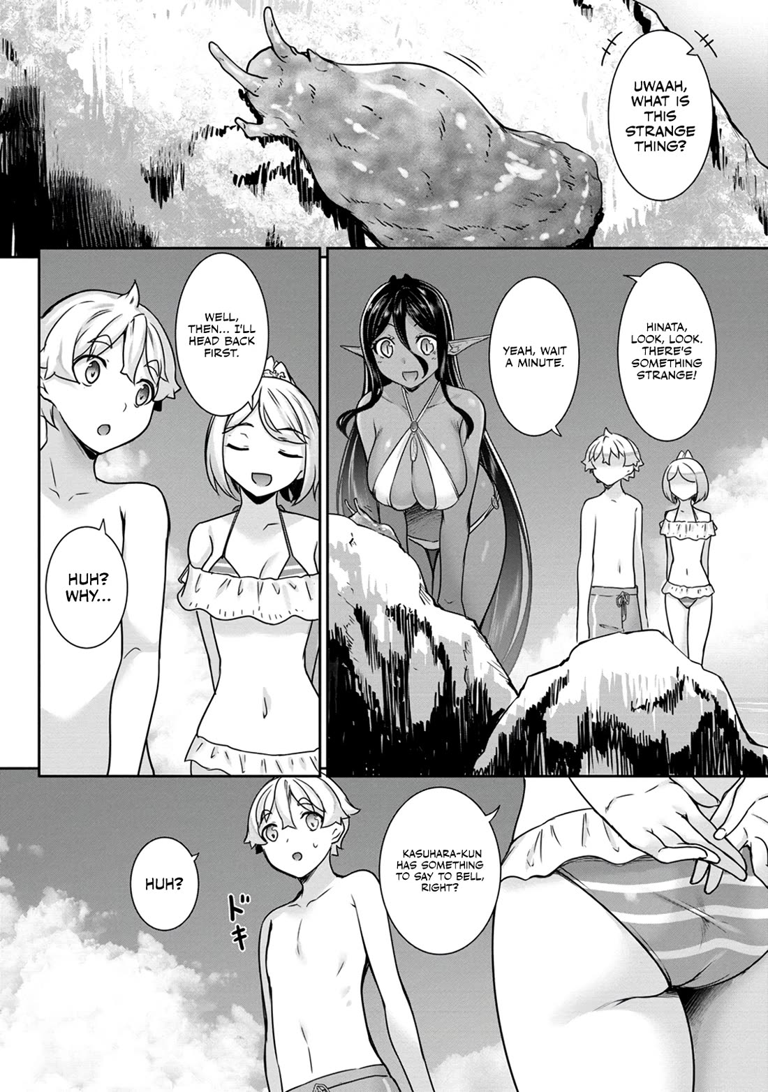 Chotto Dake Ai Ga Omoi Dark Elf Ga Isekai Kara Oikakete Kita - Chapter 11