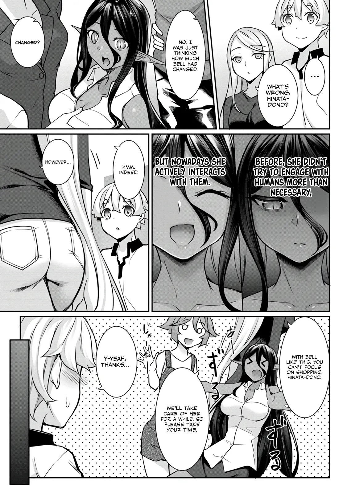 Chotto Dake Ai Ga Omoi Dark Elf Ga Isekai Kara Oikakete Kita - Chapter 12.1