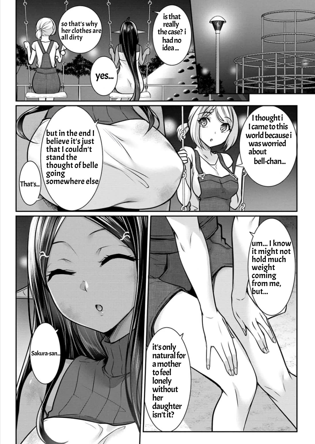 Chotto Dake Ai Ga Omoi Dark Elf Ga Isekai Kara Oikakete Kita - Chapter 15: Great Memories.