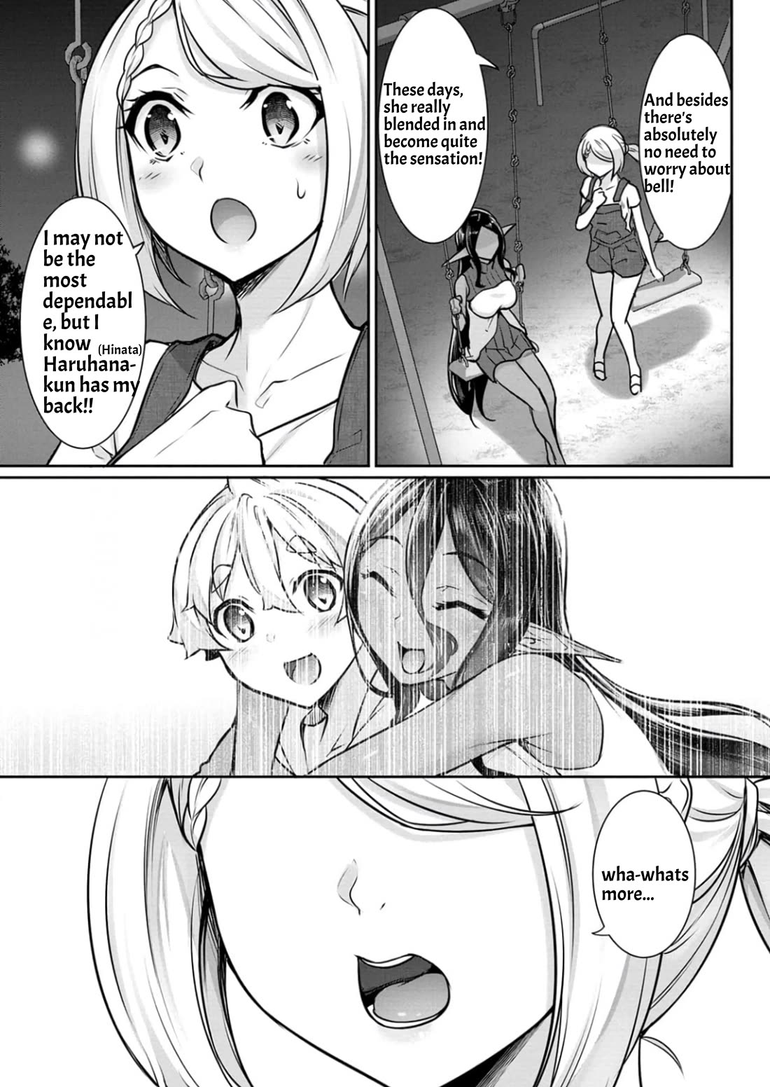 Chotto Dake Ai Ga Omoi Dark Elf Ga Isekai Kara Oikakete Kita - Chapter 15: Great Memories.