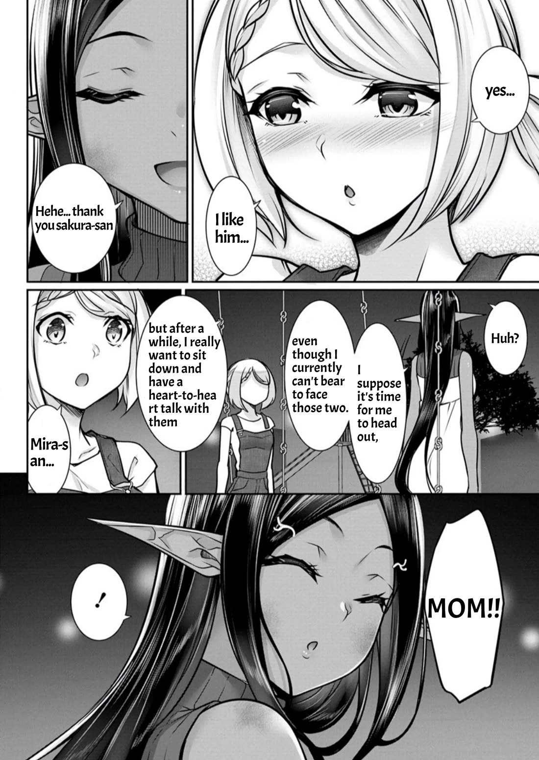 Chotto Dake Ai Ga Omoi Dark Elf Ga Isekai Kara Oikakete Kita - Chapter 15: Great Memories.