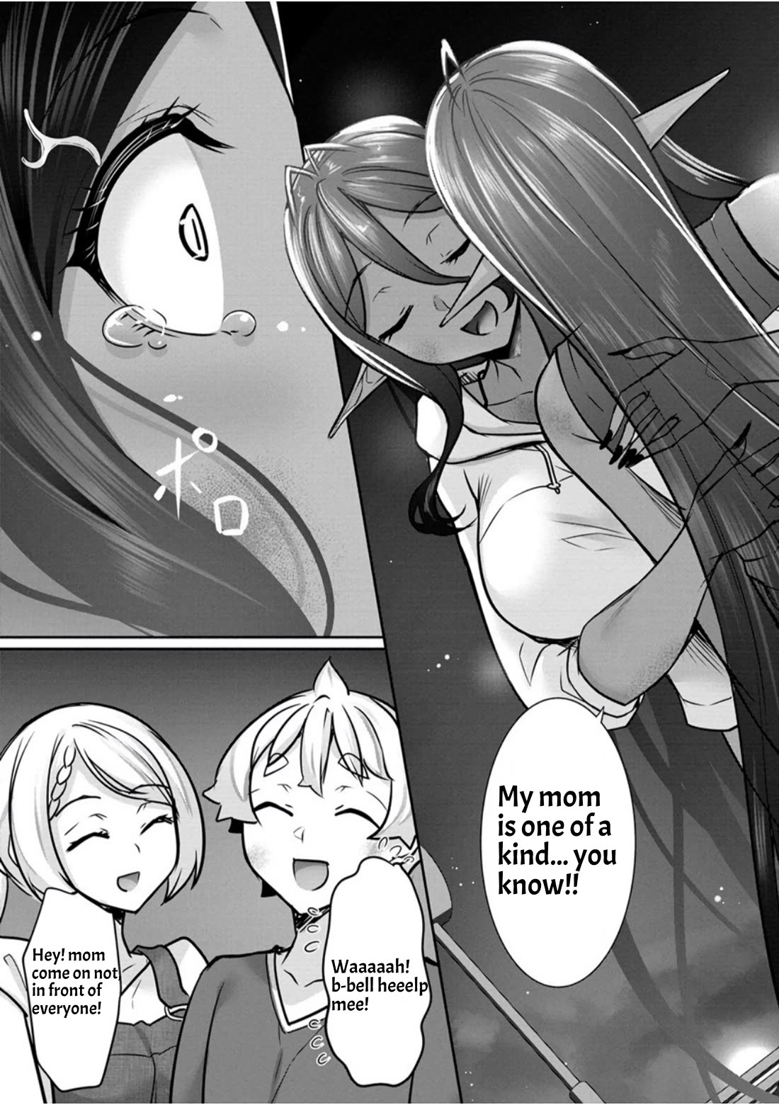 Chotto Dake Ai Ga Omoi Dark Elf Ga Isekai Kara Oikakete Kita - Chapter 15: Great Memories.