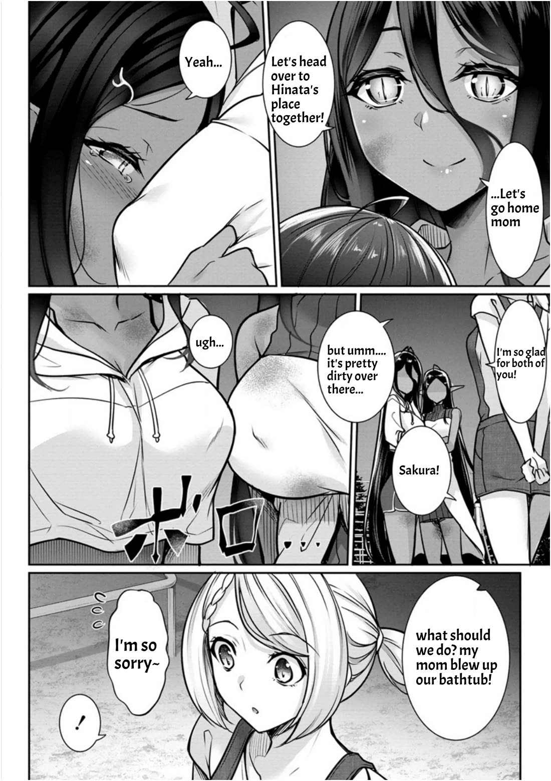 Chotto Dake Ai Ga Omoi Dark Elf Ga Isekai Kara Oikakete Kita - Chapter 15: Great Memories.