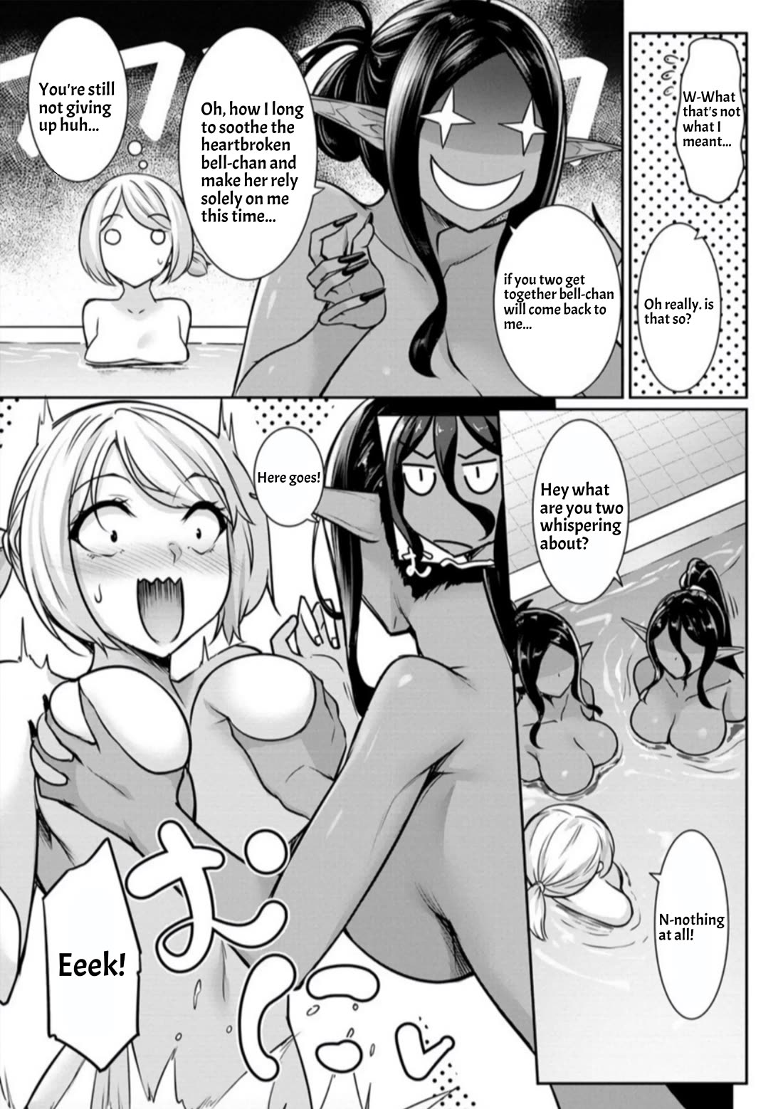 Chotto Dake Ai Ga Omoi Dark Elf Ga Isekai Kara Oikakete Kita - Chapter 15: Great Memories.