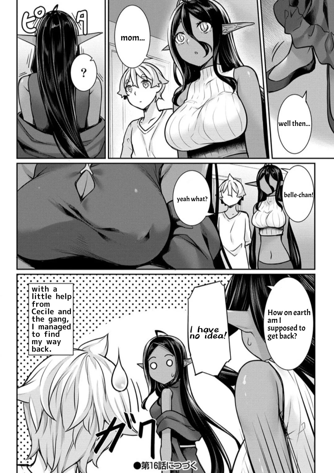 Chotto Dake Ai Ga Omoi Dark Elf Ga Isekai Kara Oikakete Kita - Chapter 15: Great Memories.