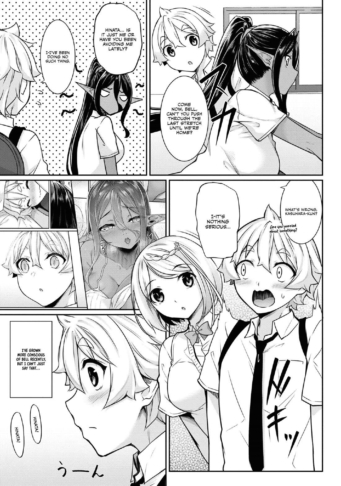 Chotto Dake Ai Ga Omoi Dark Elf Ga Isekai Kara Oikakete Kita - Chapter 10