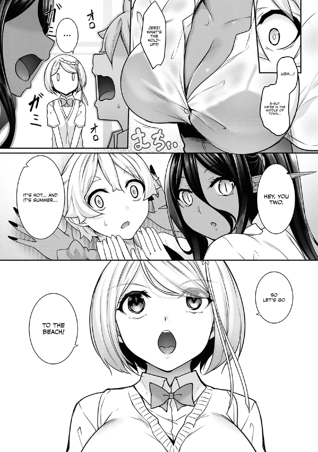 Chotto Dake Ai Ga Omoi Dark Elf Ga Isekai Kara Oikakete Kita - Chapter 10