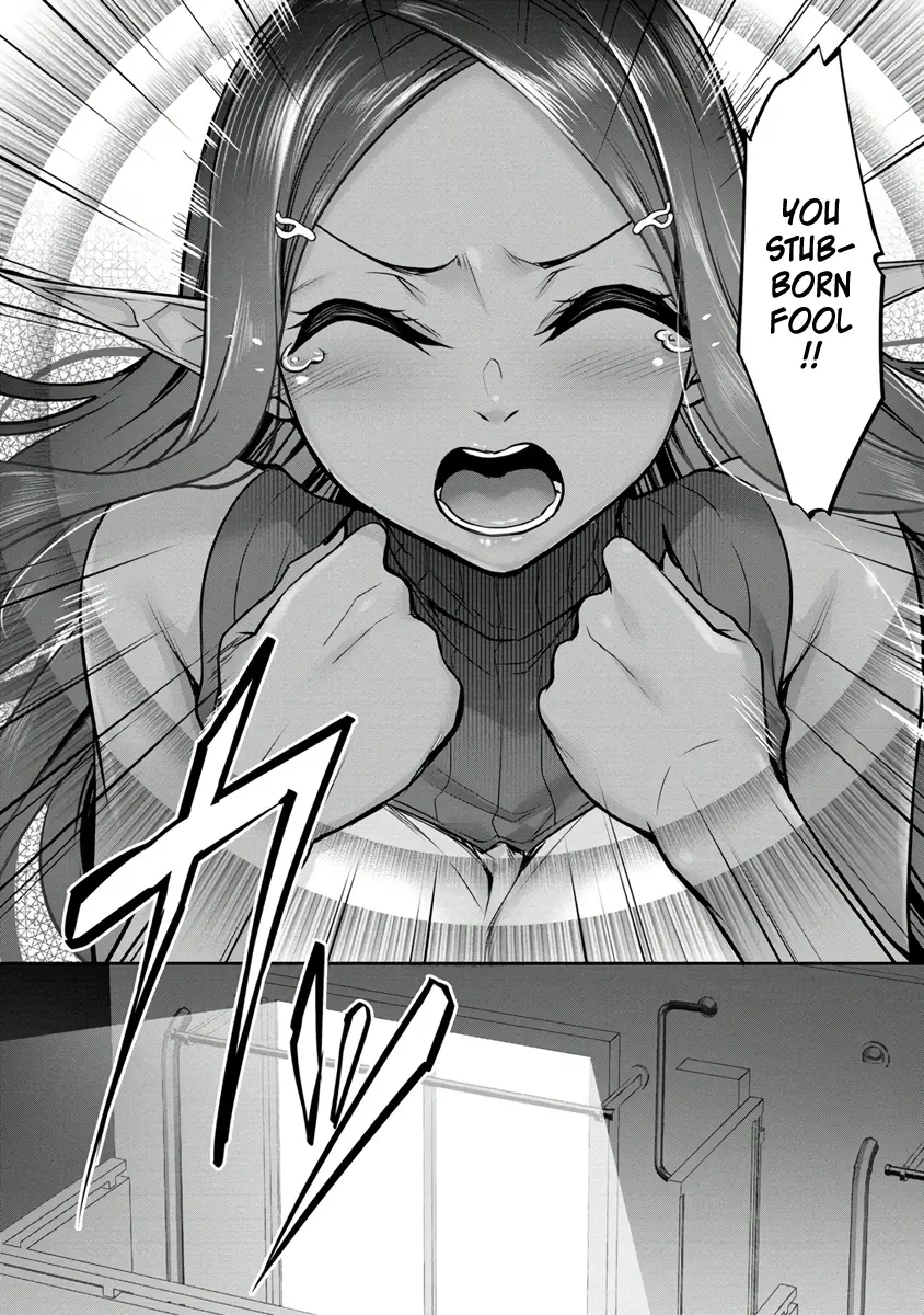 Chotto Dake Ai Ga Omoi Dark Elf Ga Isekai Kara Oikakete Kita - Chapter 14