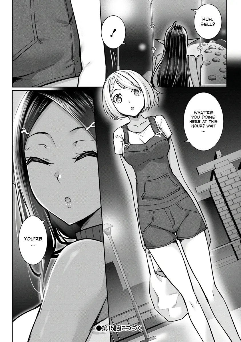 Chotto Dake Ai Ga Omoi Dark Elf Ga Isekai Kara Oikakete Kita - Chapter 14