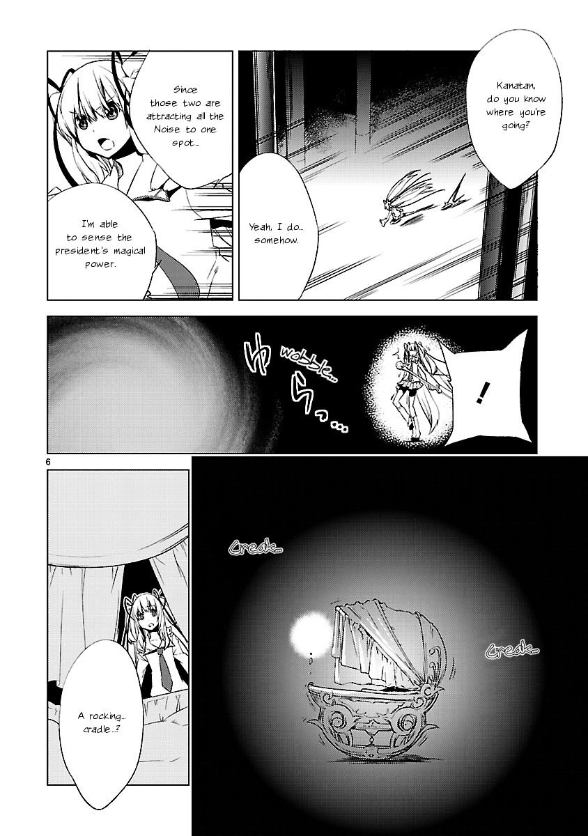 Oto X Maho - Vol.2 Chapter 19 : Contract, Broken