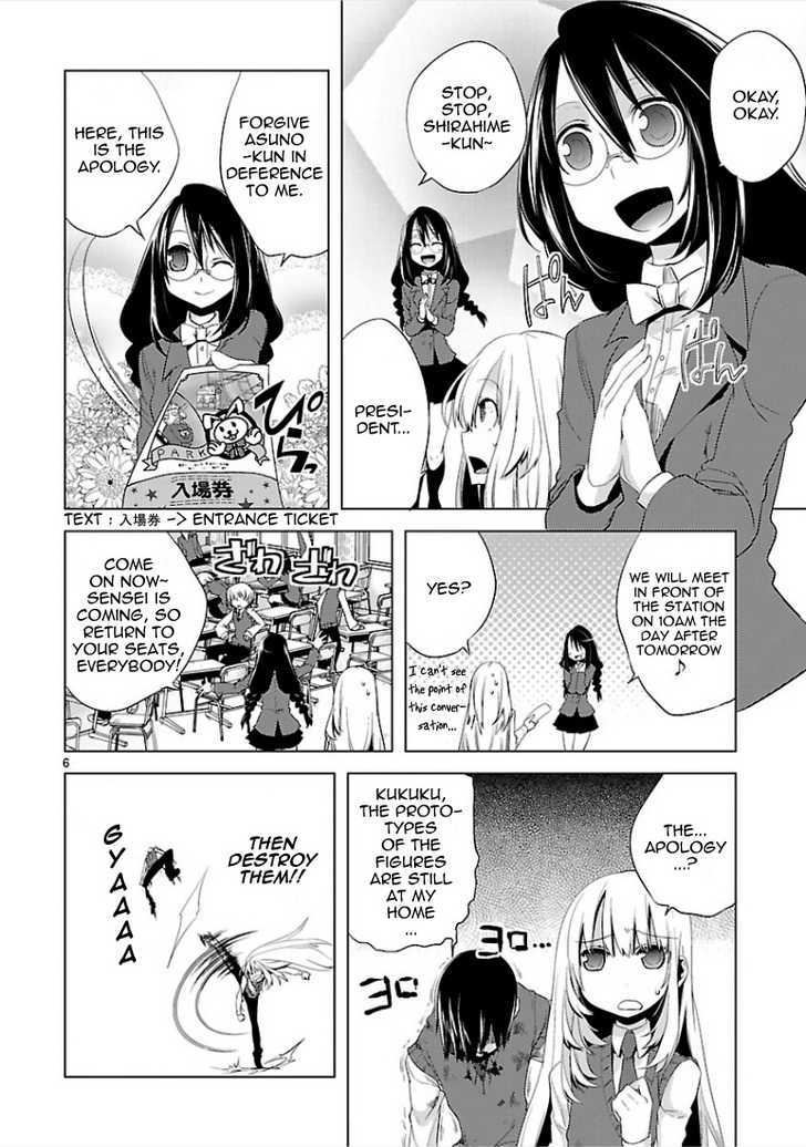 Oto X Maho - Vol.2 Chapter 8 : We're Going To Fight ~ Masu No!