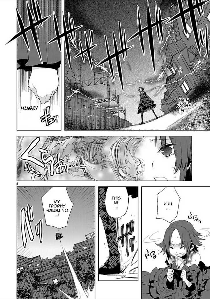 Oto X Maho - Vol.2 Chapter 8 : We're Going To Fight ~ Masu No!