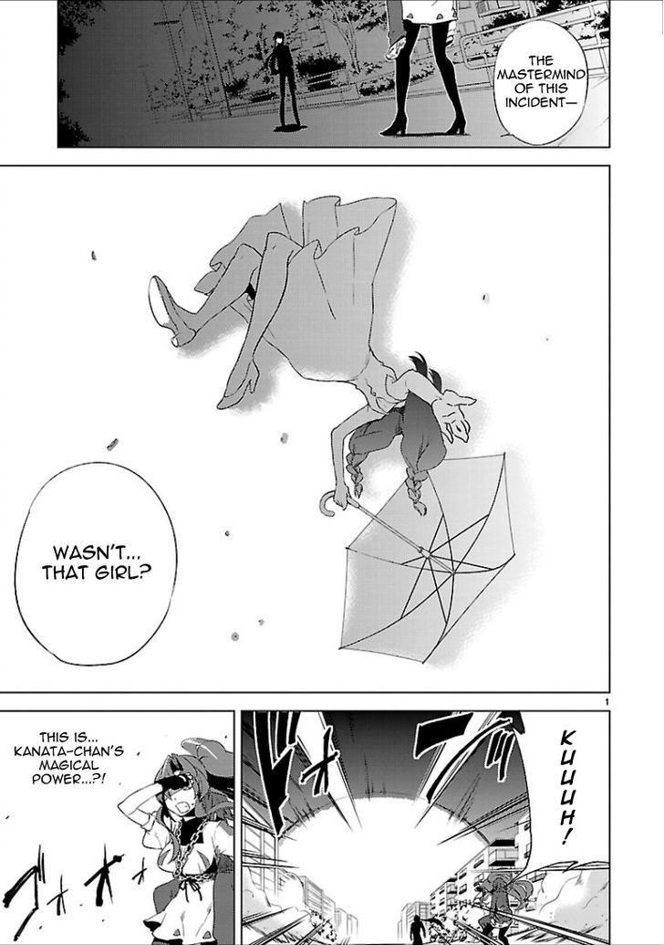 Oto X Maho - Vol.4 Chapter 18 : The Lord Of This World