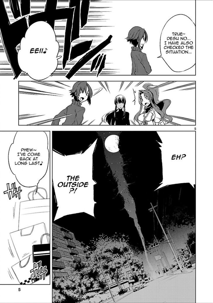 Oto X Maho - Vol.4 Chapter 18 : The Lord Of This World