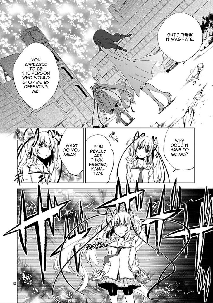 Oto X Maho - Vol.4 Chapter 18 : The Lord Of This World