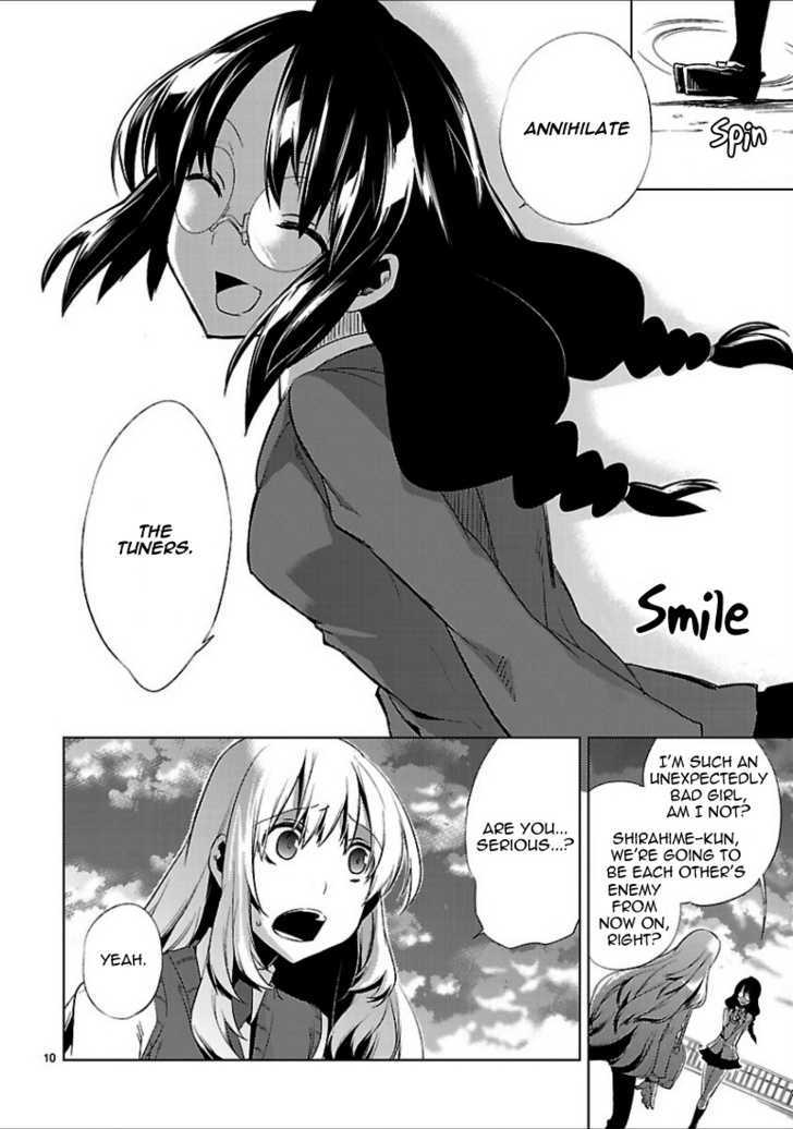 Oto X Maho - Vol.2 Chapter 16 : Birth Of Night