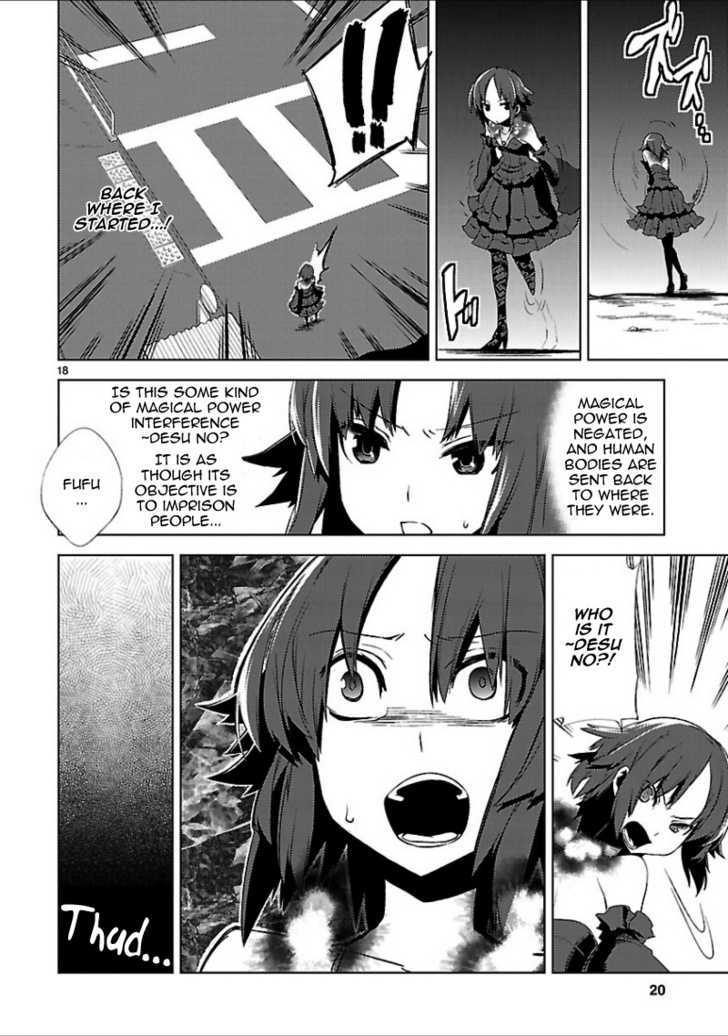 Oto X Maho - Vol.2 Chapter 16 : Birth Of Night