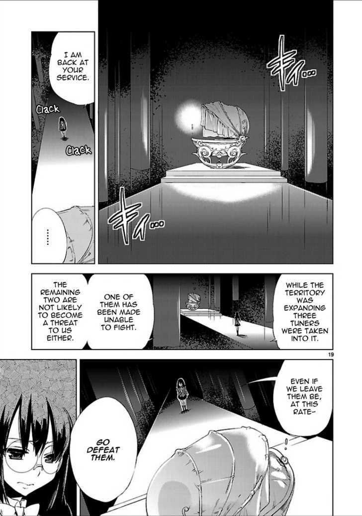 Oto X Maho - Vol.2 Chapter 16 : Birth Of Night