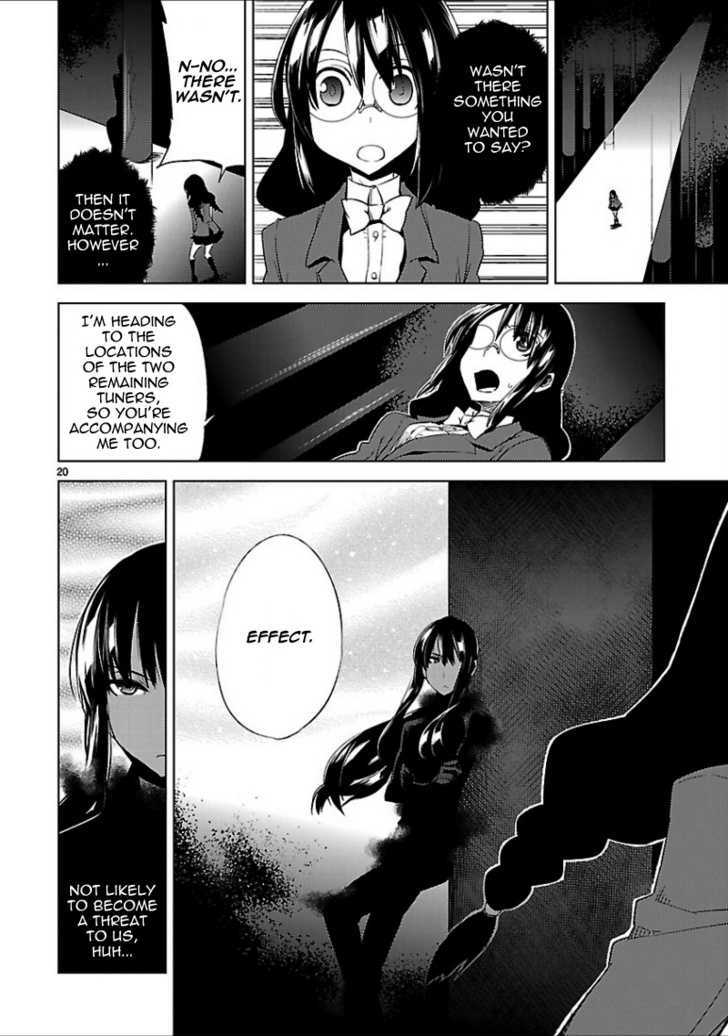 Oto X Maho - Vol.2 Chapter 16 : Birth Of Night