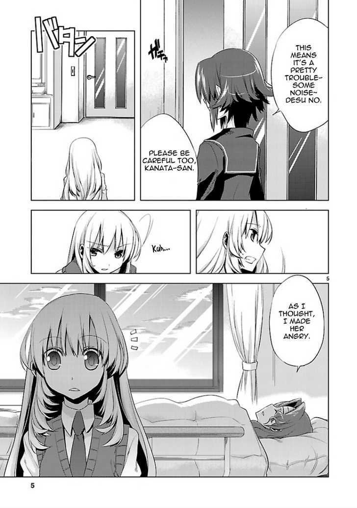 Oto X Maho - Vol.2 Chapter 12 : There Are Many Riddles