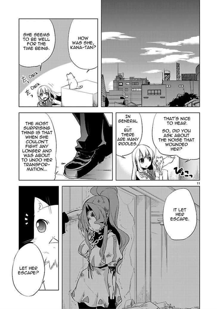 Oto X Maho - Vol.2 Chapter 12 : There Are Many Riddles