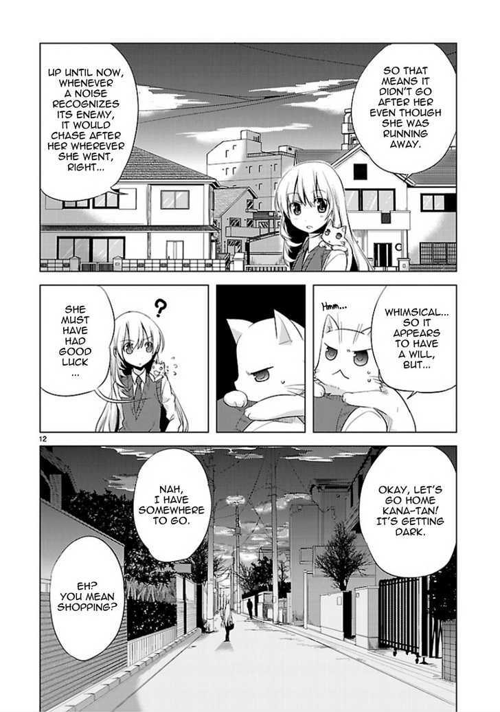 Oto X Maho - Vol.2 Chapter 12 : There Are Many Riddles