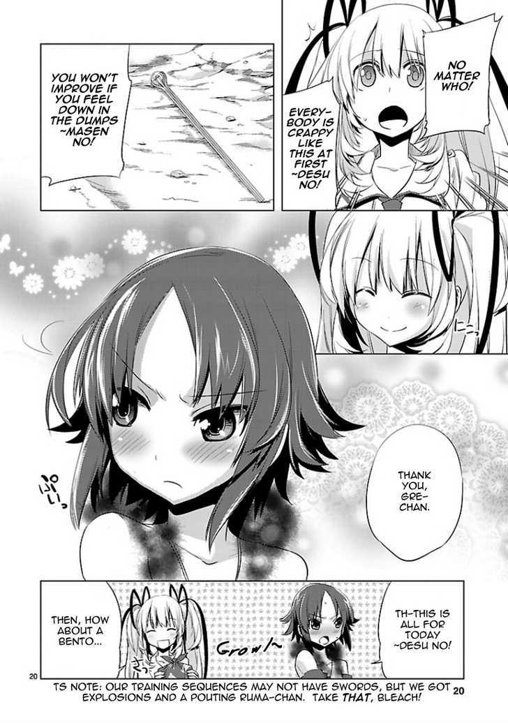 Oto X Maho - Vol.2 Chapter 12 : There Are Many Riddles