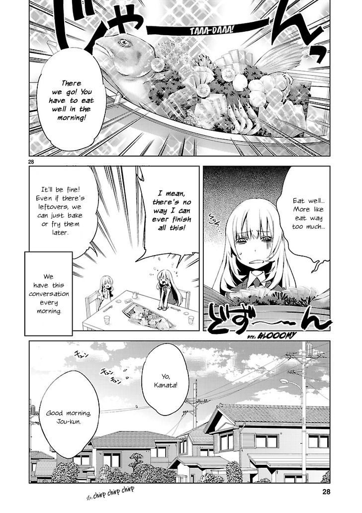 Oto X Maho - Vol.4 Chapter 20