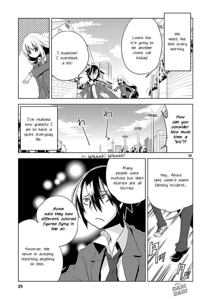 Oto X Maho - Vol.4 Chapter 20