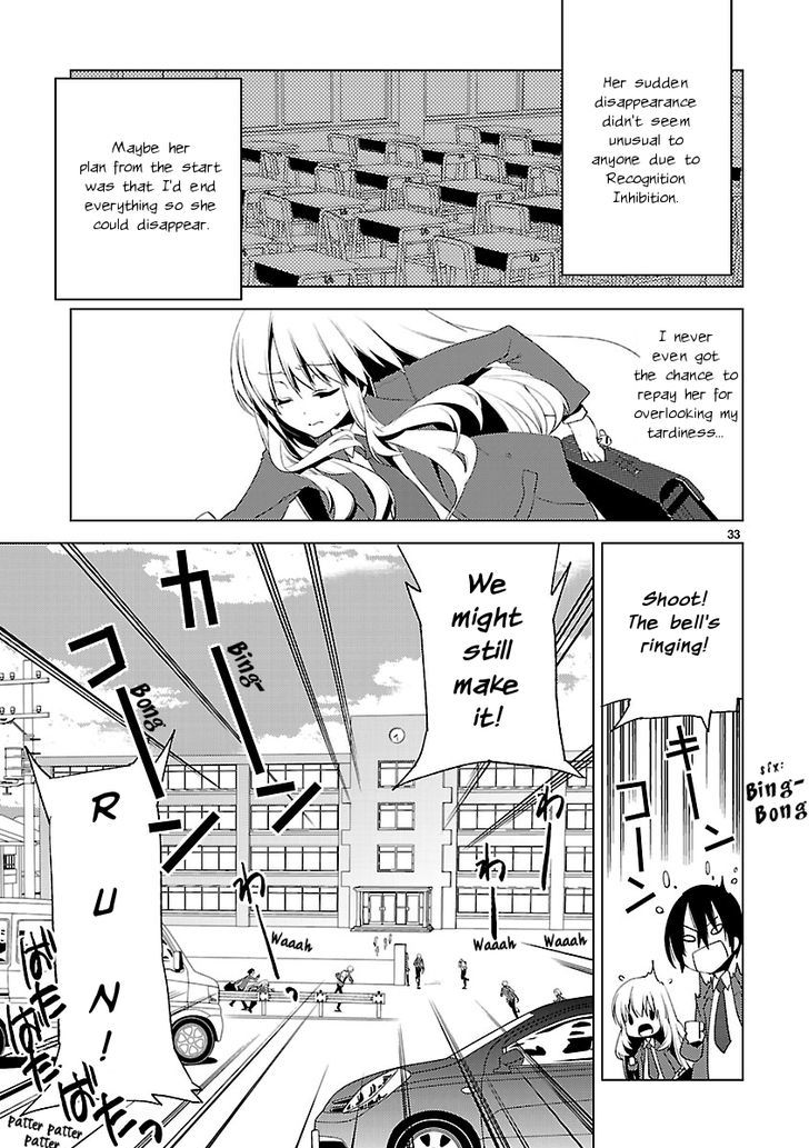 Oto X Maho - Vol.4 Chapter 20