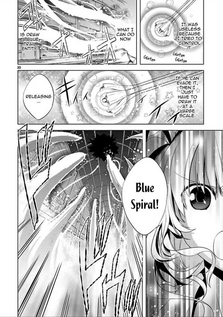 Oto X Maho - Vol.2 Chapter 14 : Blue Spiral