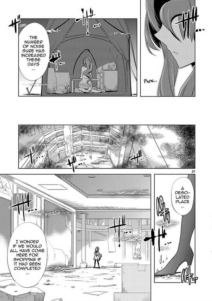 Oto X Maho - Vol.2 Chapter 11 : Thank You For Today