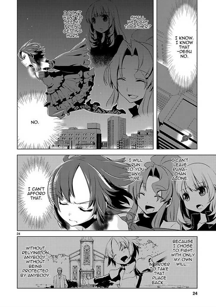 Oto X Maho - Vol.2 Chapter 13 : Who The Hell Is A Girl?!