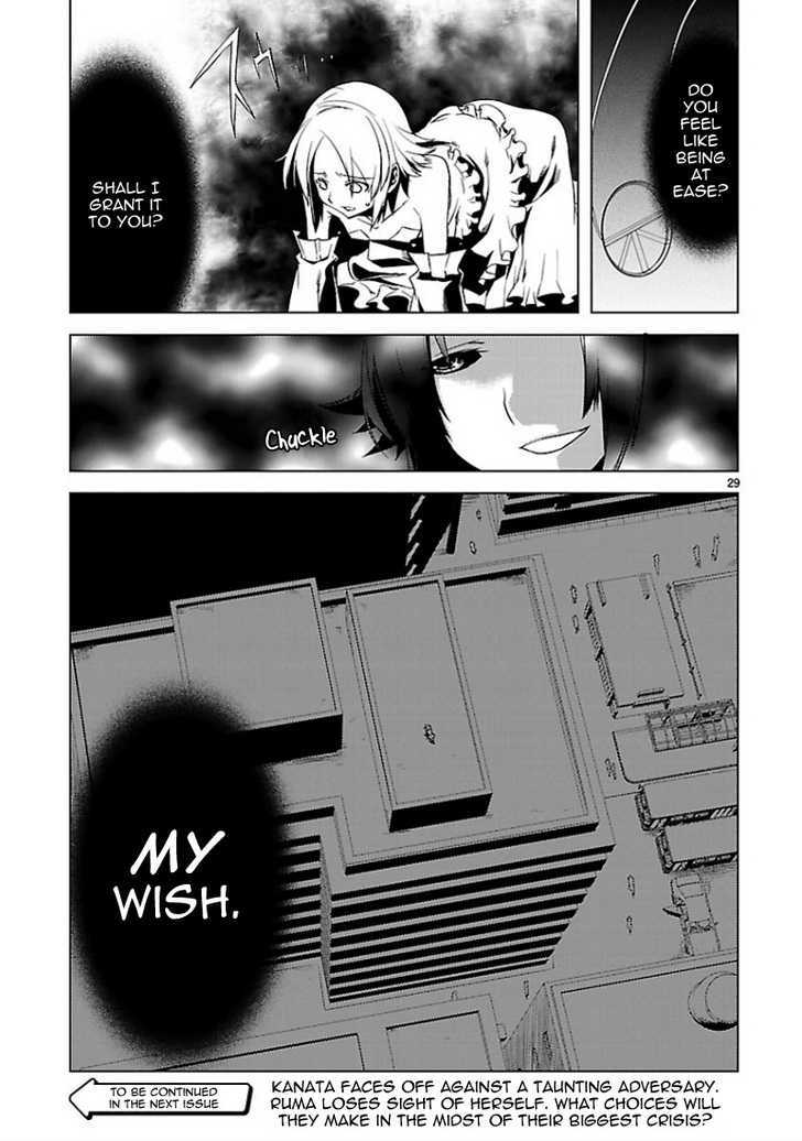 Oto X Maho - Vol.2 Chapter 13 : Who The Hell Is A Girl?!