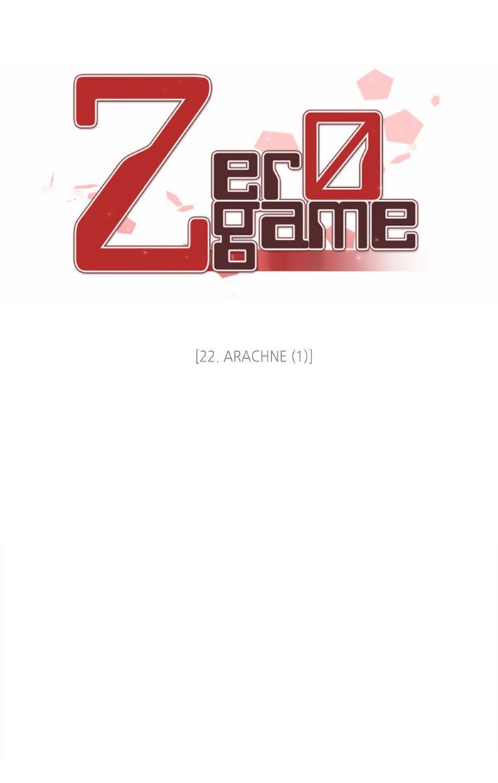 Zero Game - Chapter 23