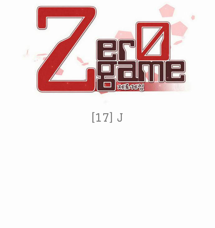 Zero Game - Chapter 17: J