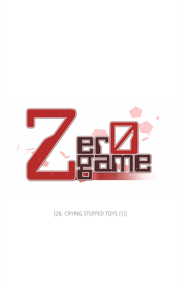 Zero Game - Chapter 26