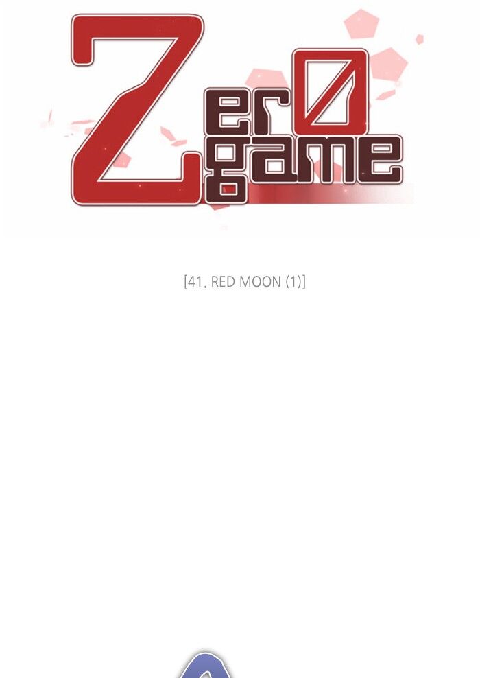 Zero Game - Chapter 41