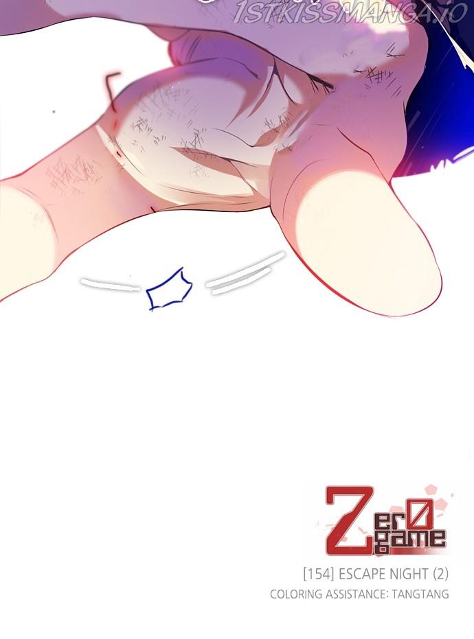 Zero Game - Chapter 155