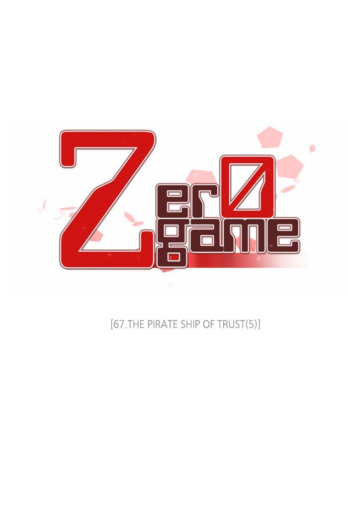 Zero Game - Chapter 67