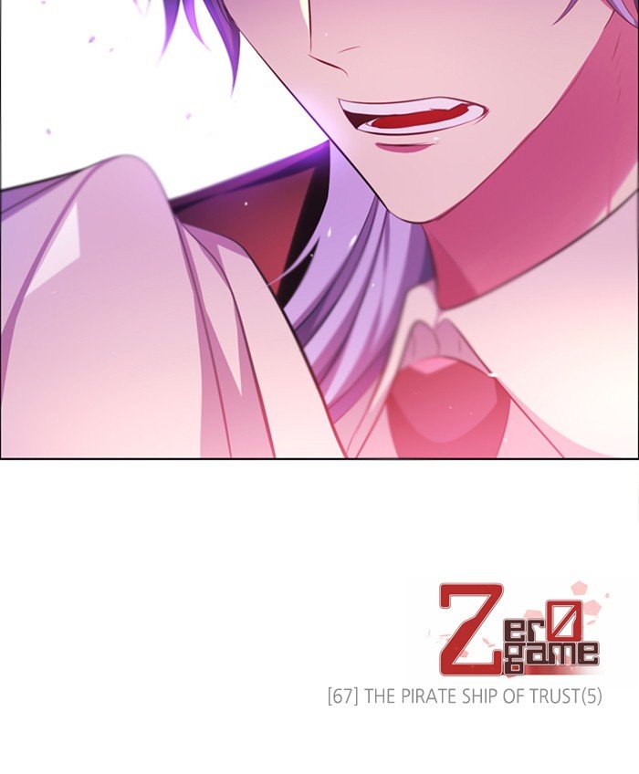 Zero Game - Chapter 67